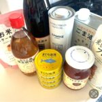 生活クラブの無添加調味料リユースビン