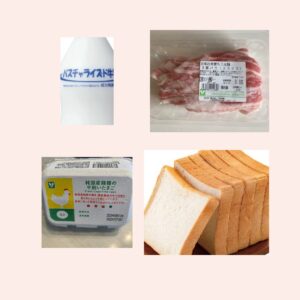 生活クラブの卵・牛乳・豚肉・食パン