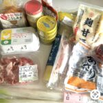生活クラブの無添加食材